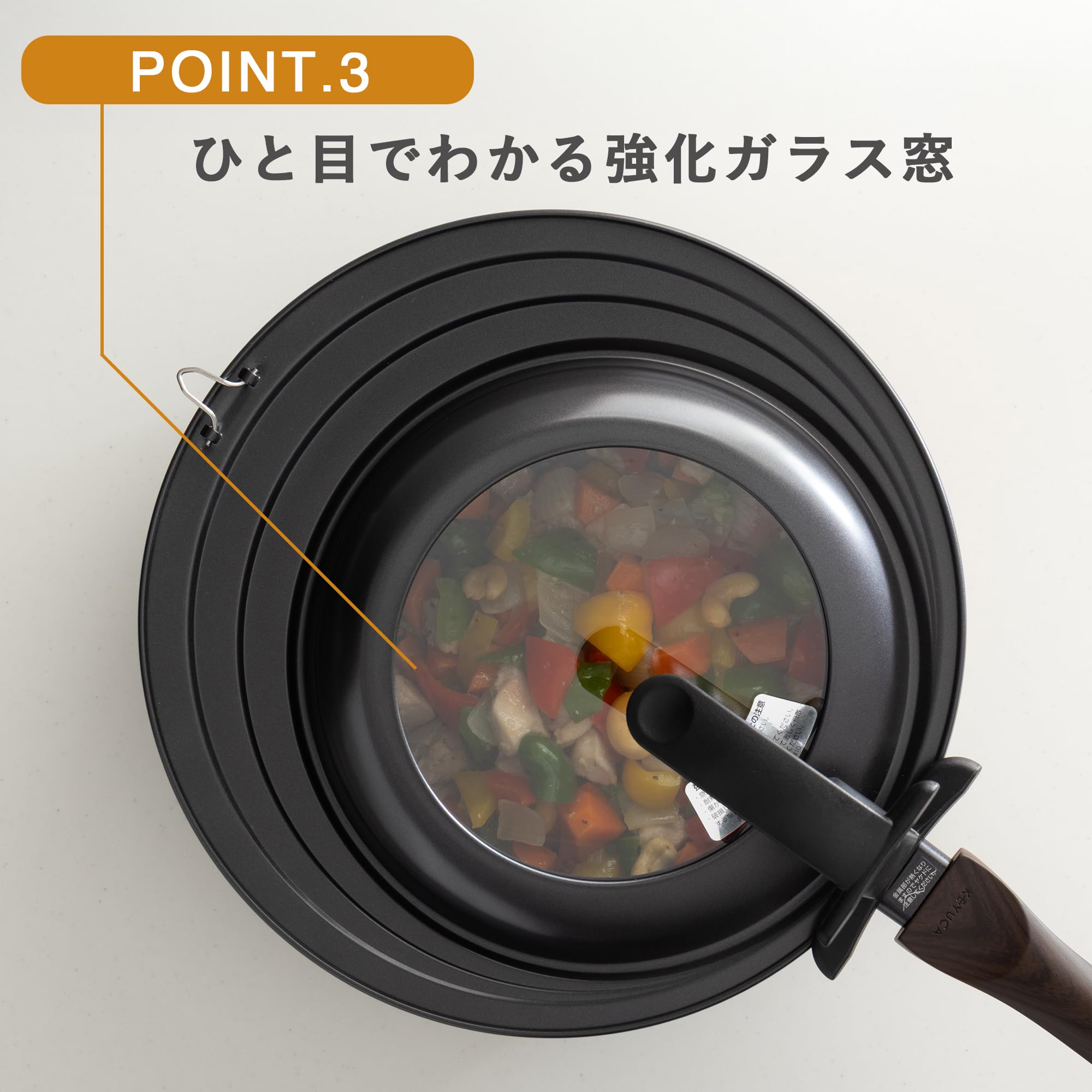 家電 lllll Amazon.co.jp: 貝印 KAI House Select フライパンカバー 斜面タイプ